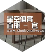 星空下载以专业化产品制胜